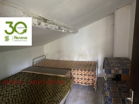 ������� ���� | Imot.bg � ����� ������ 9
