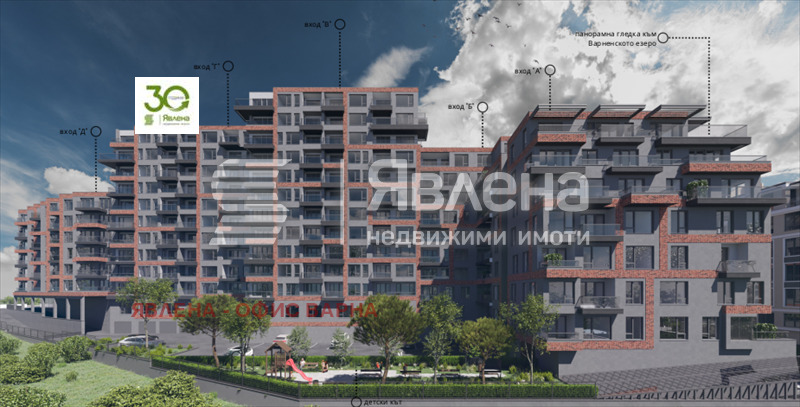 Продава 2-СТАЕН, гр. Варна, Погреби, снимка 3 - Aпартаменти - 47540420