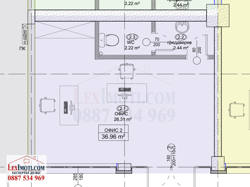 Продава ОФИС, гр. Русе, Здравец Изток, снимка 4 - Офиси - 48360543