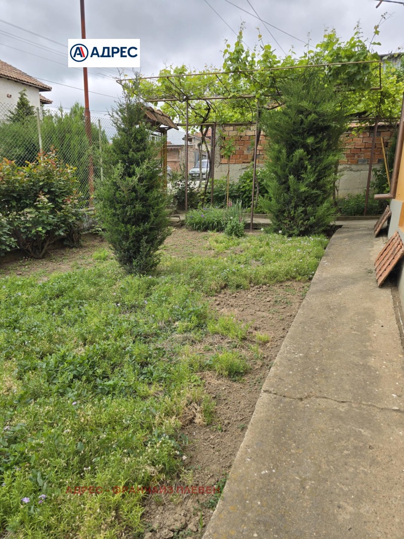 Te koop  Huis regio Pleven , Dolna Mitropolija , 68 m² | 50573315 - afbeelding [3]