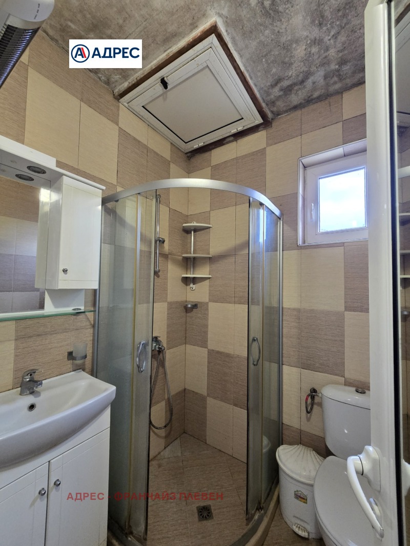 Te koop  Huis regio Pleven , Dolna Mitropolija , 68 m² | 50573315 - afbeelding [12]