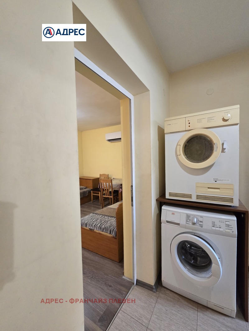 Te koop  Huis regio Pleven , Dolna Mitropolija , 68 m² | 50573315 - afbeelding [11]