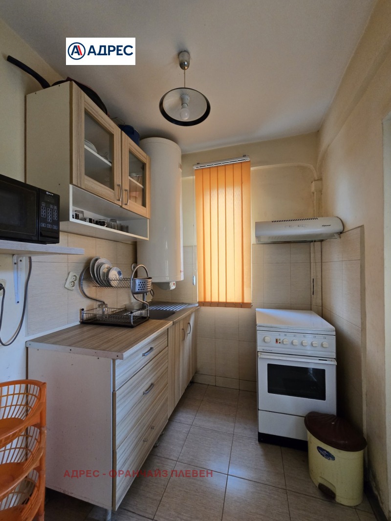 Te koop  Huis regio Pleven , Dolna Mitropolija , 68 m² | 50573315 - afbeelding [4]