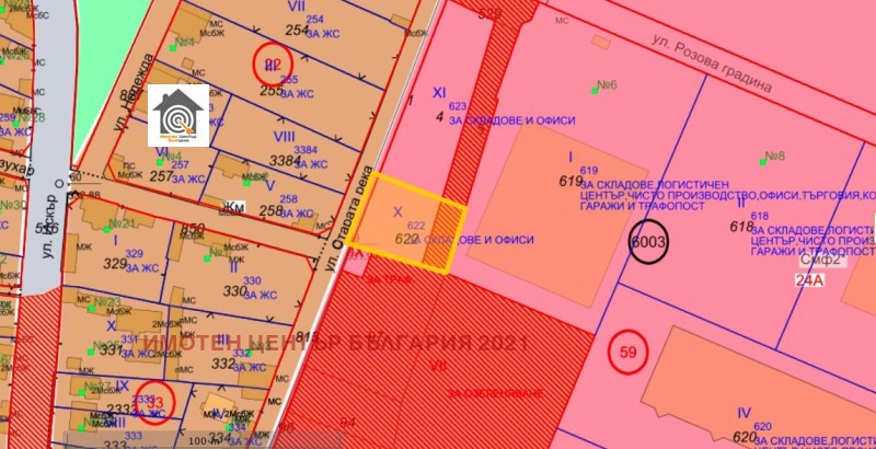 На продаж  Сюжет София , Кривина , 969 кв.м | 68294703 - зображення [4]