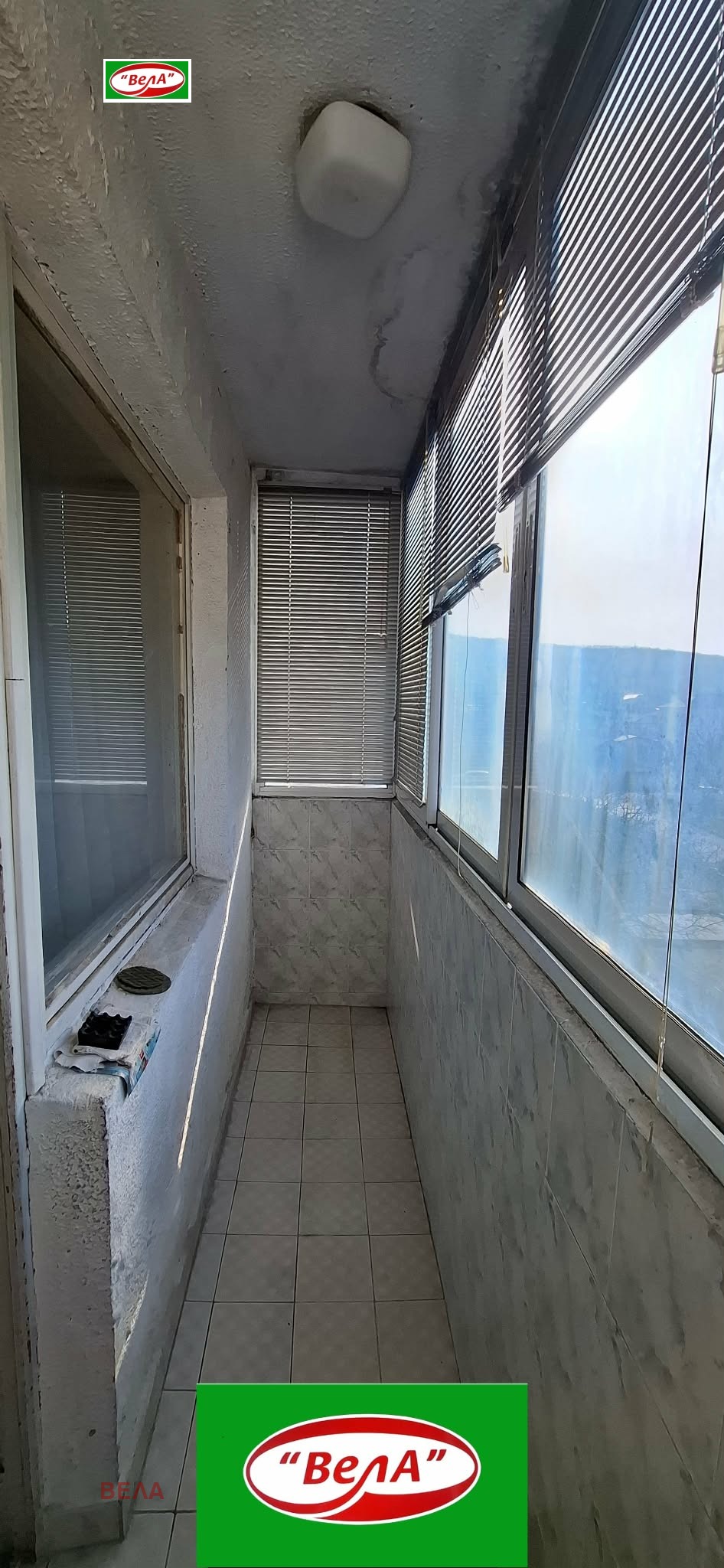 Продава 2-СТАЕН, гр. Лясковец, област Велико Търново, снимка 4 - Апартаменти - 53793526