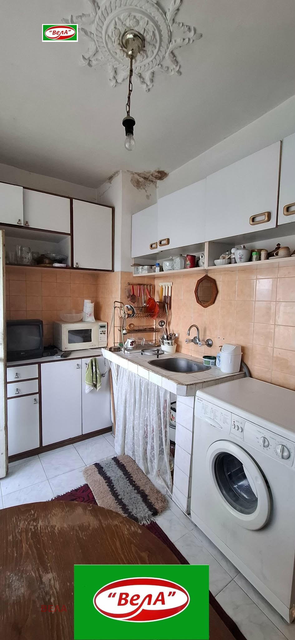 Продава 2-СТАЕН, гр. Лясковец, област Велико Търново, снимка 6 - Апартаменти - 53793526