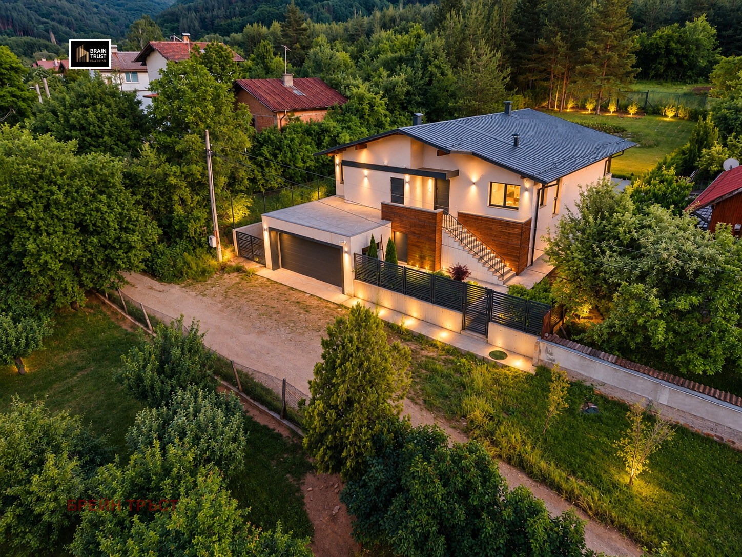 Продава КЪЩА, с. Горна Диканя, област Перник, снимка 4 - Къщи - 56339878
