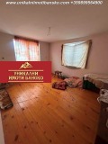 Продава КЪЩА, с. Годлево, област Благоевград, снимка 12