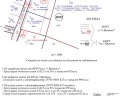 Продава ПАРЦЕЛ, град София, с. Кривина • 117000 € • 99011391 — Holmes.bg