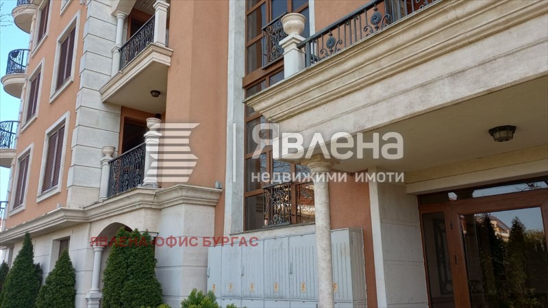 Продава 3-СТАЕН | Imot.bg — изображение 12