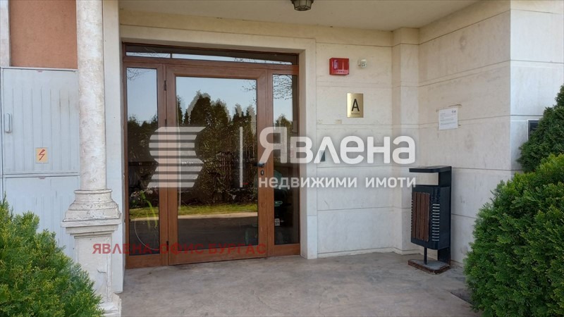 Продава 3-СТАЕН | Imot.bg — изображение 11