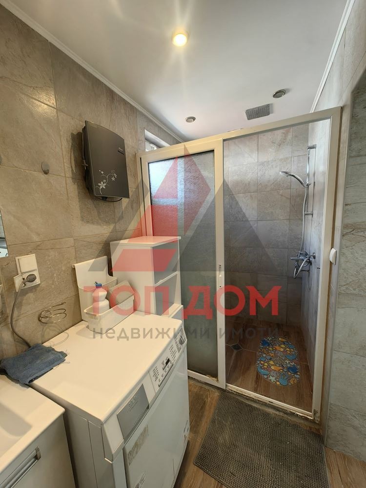 ������� 3-����� | Imot.bg � ����������� 8