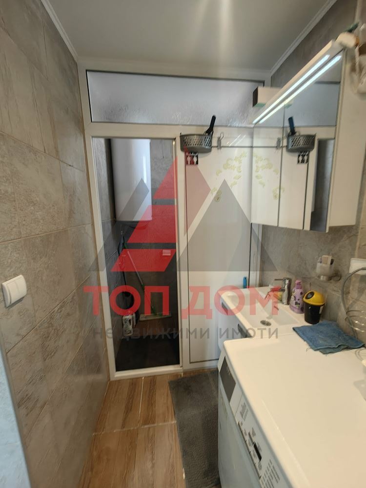 ������� 3-����� | Imot.bg � ����������� 5