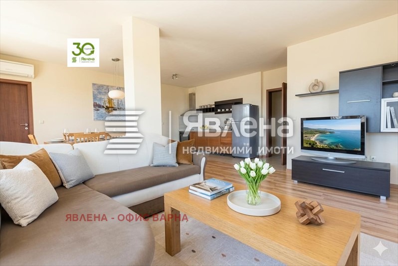 ������� 3-����� | Imot.bg � ����������� 15