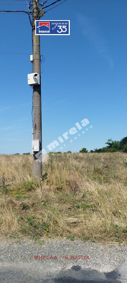 ������� ������ | Imot.bg � ����������� 2