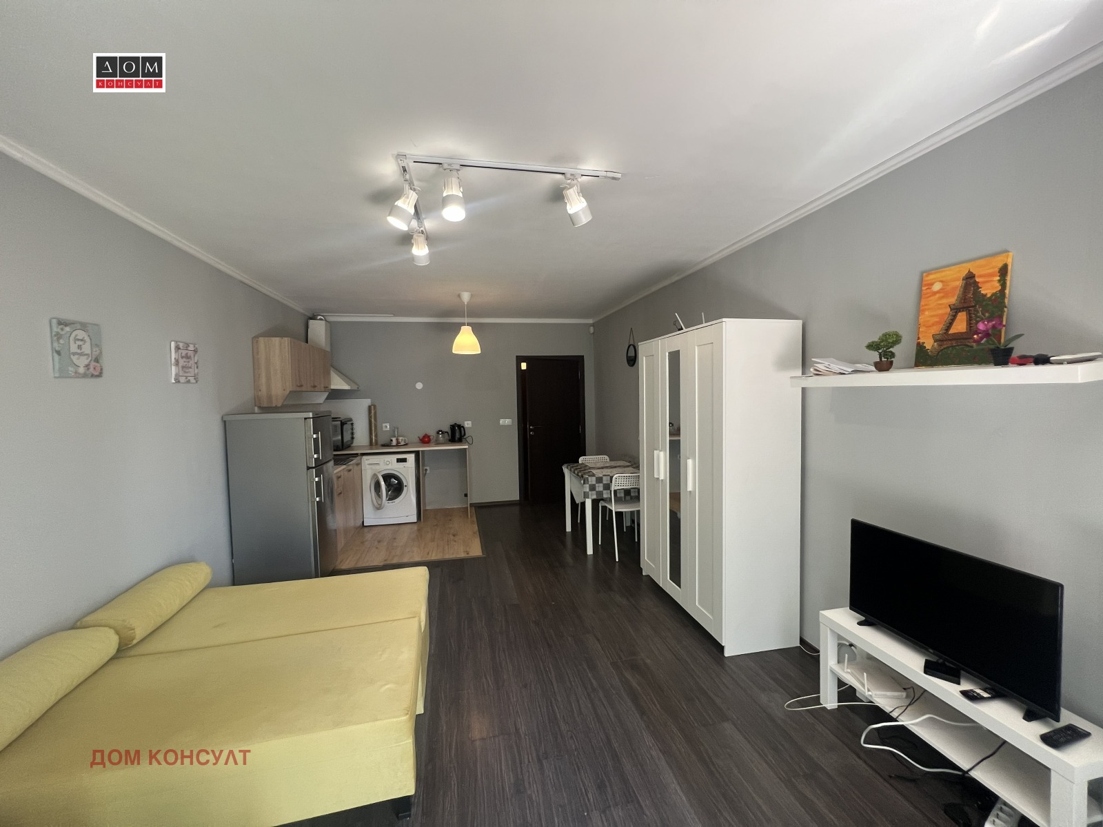 ������� 1-����� | Imot.bg � ����������� 9