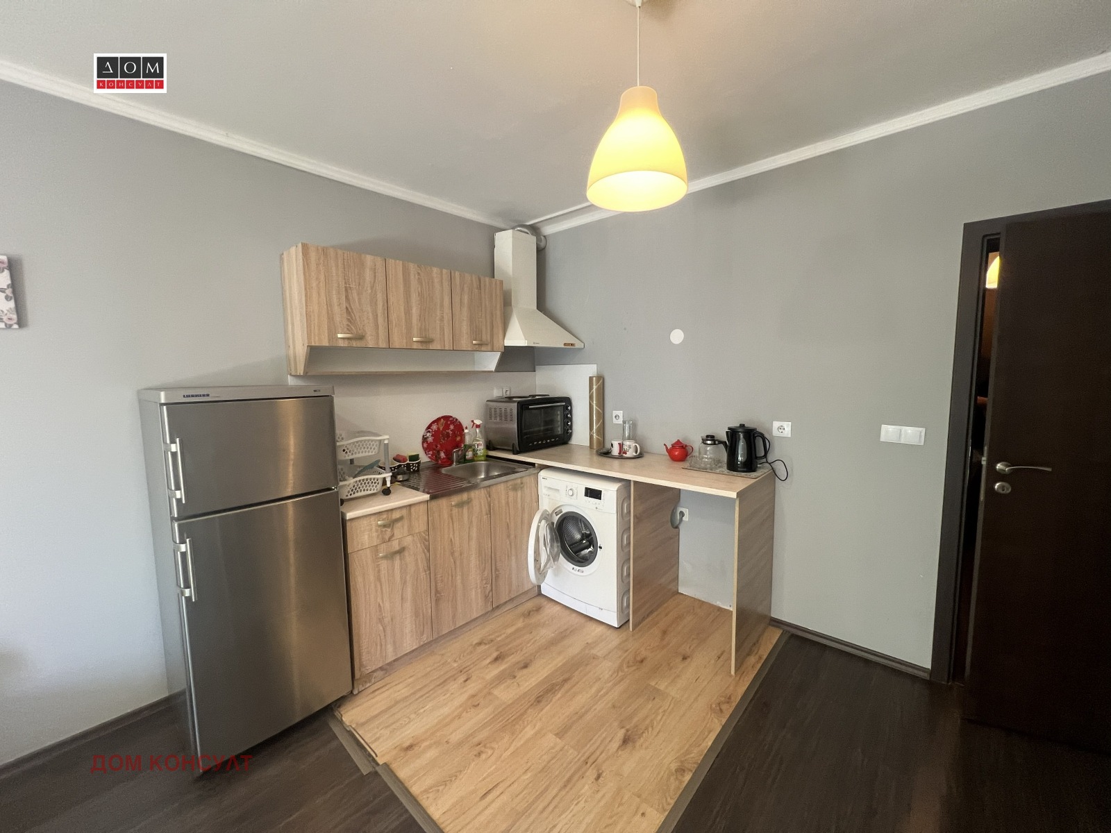 ������� 1-����� | Imot.bg � ����������� 11