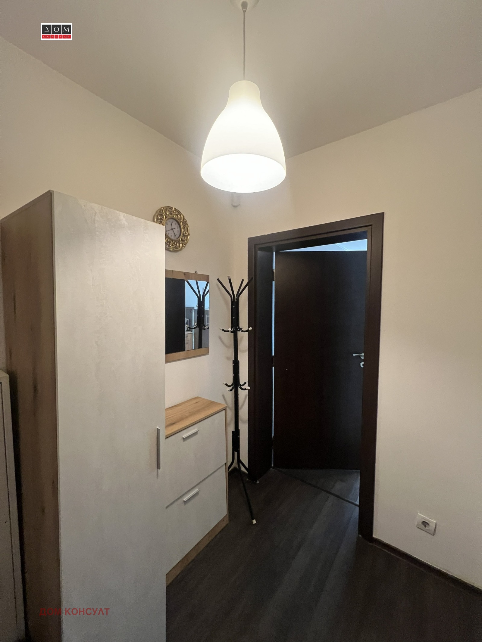 ������� 1-����� | Imot.bg � ����������� 13