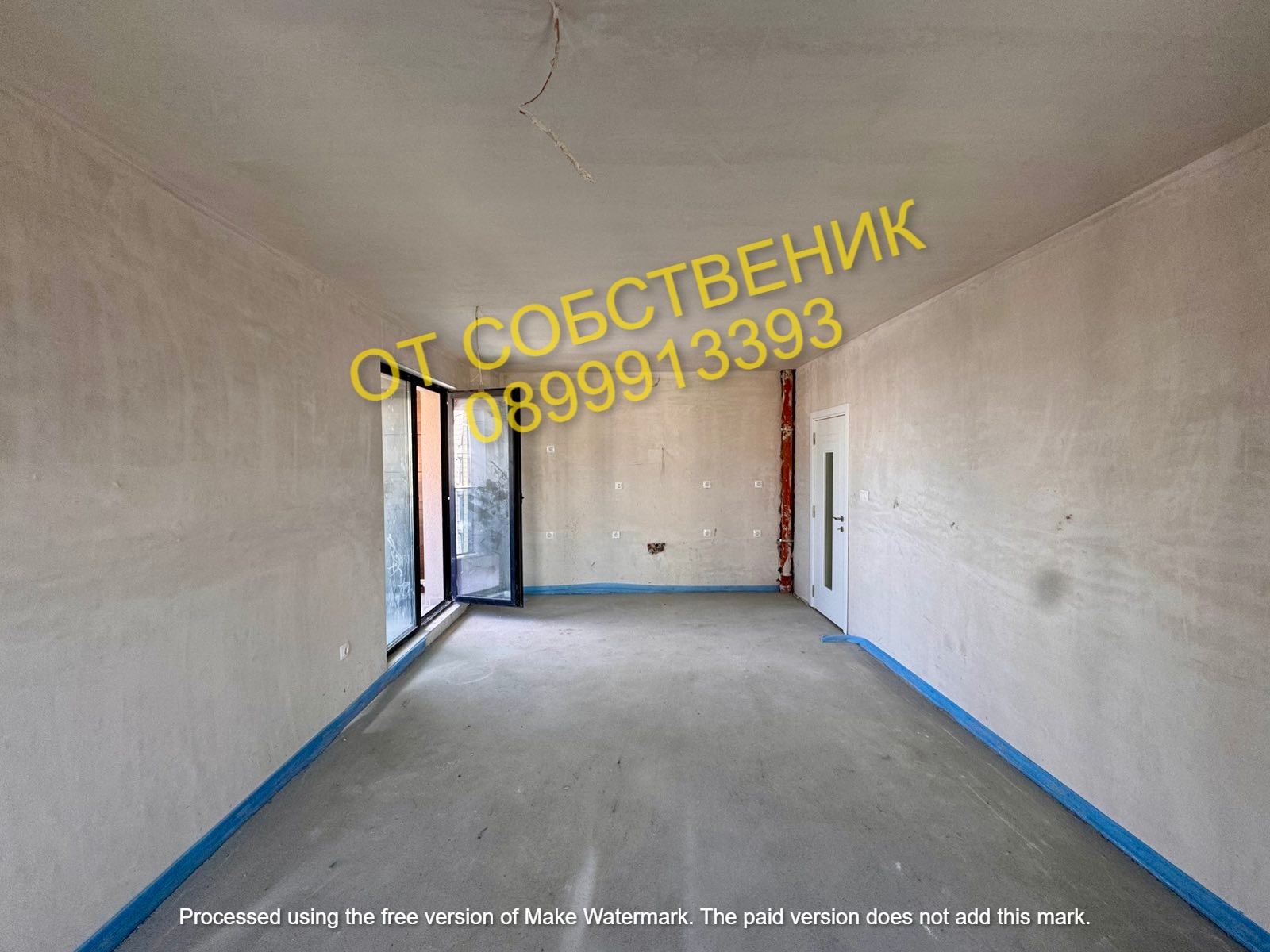 ������� 2-����� | Imot.bg � ����������� 3