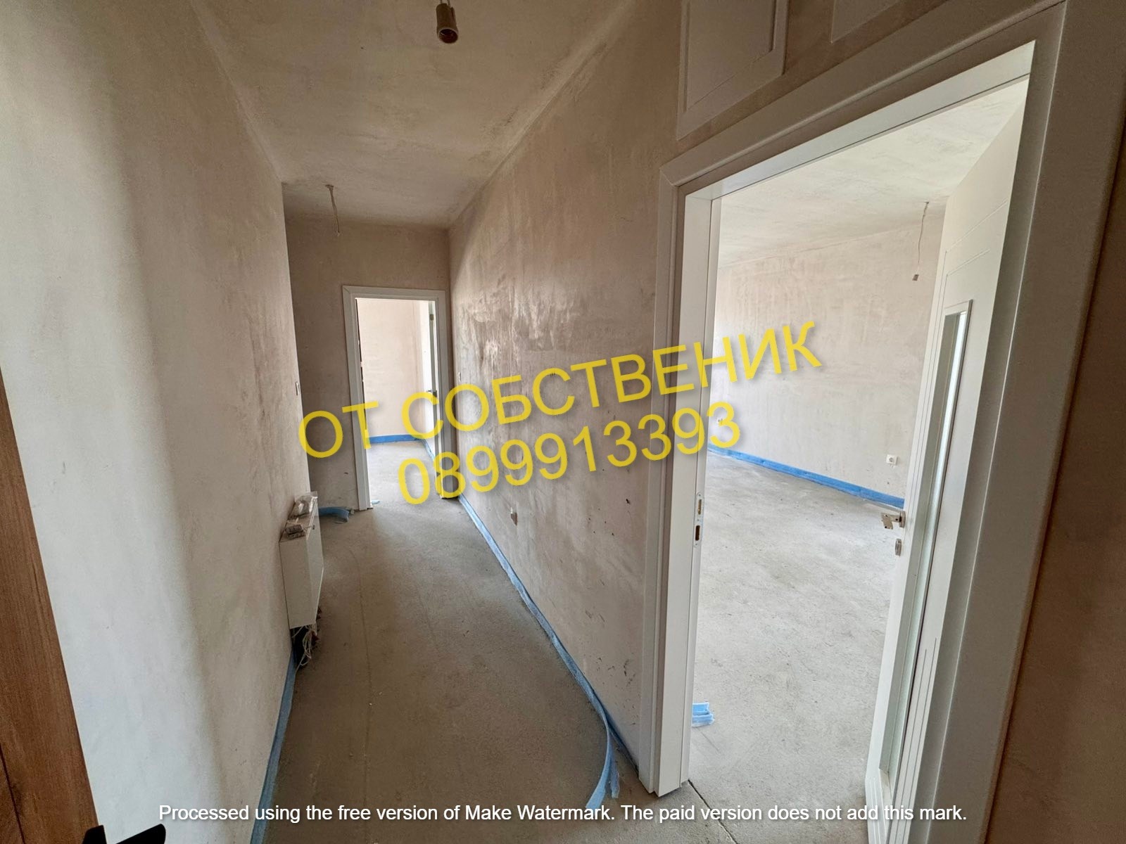 ������� 2-����� | Imot.bg � ����������� 11