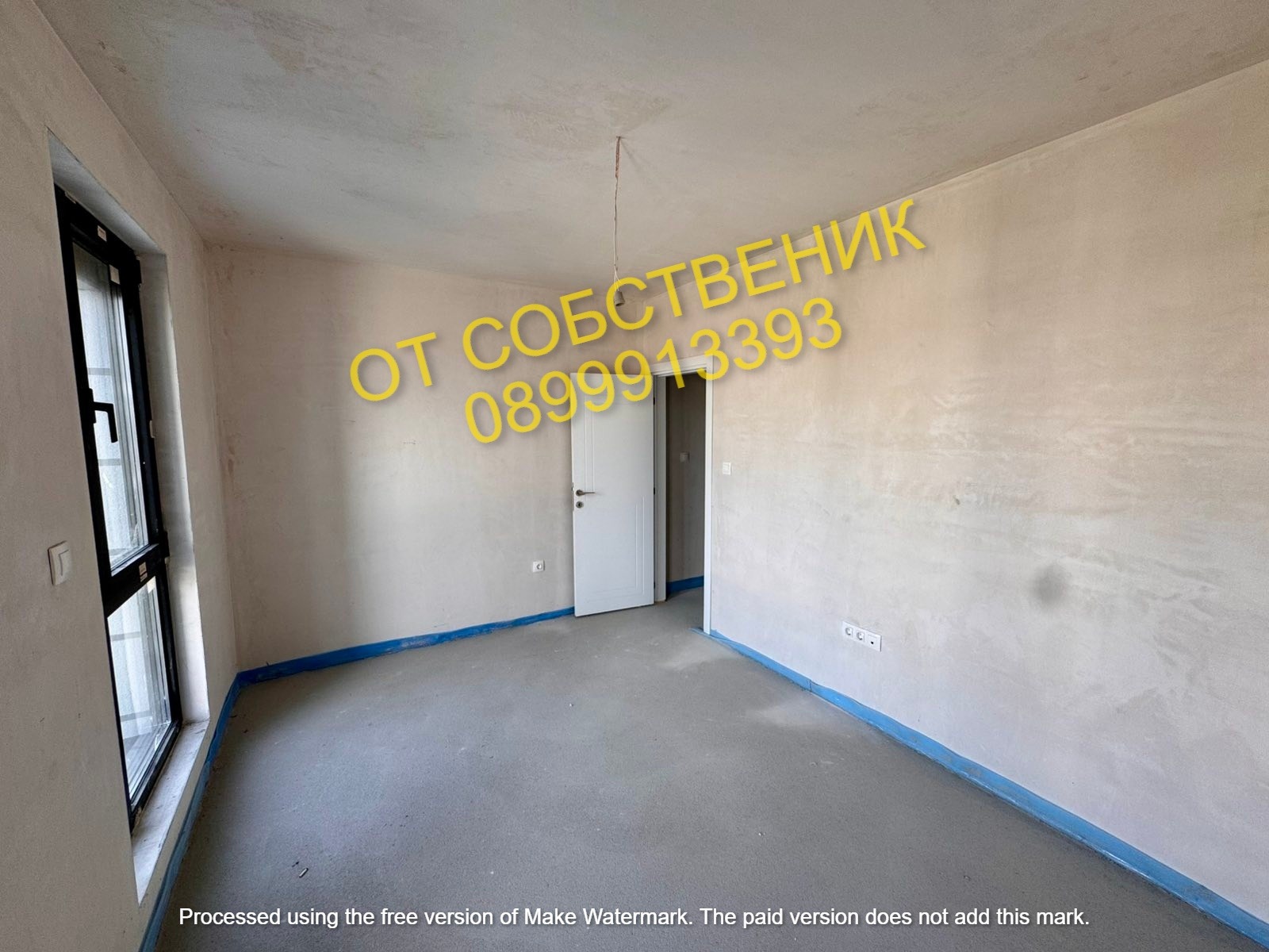 ������� 2-����� | Imot.bg � ����������� 6