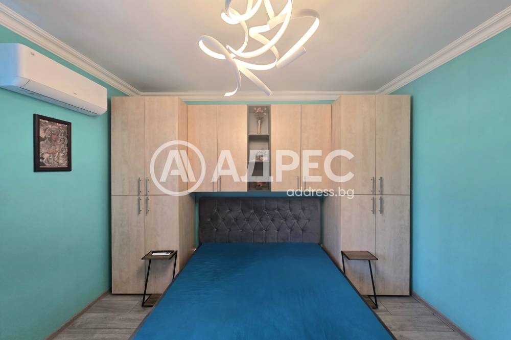 ������� 2-����� | Imot.bg � ����������� 7