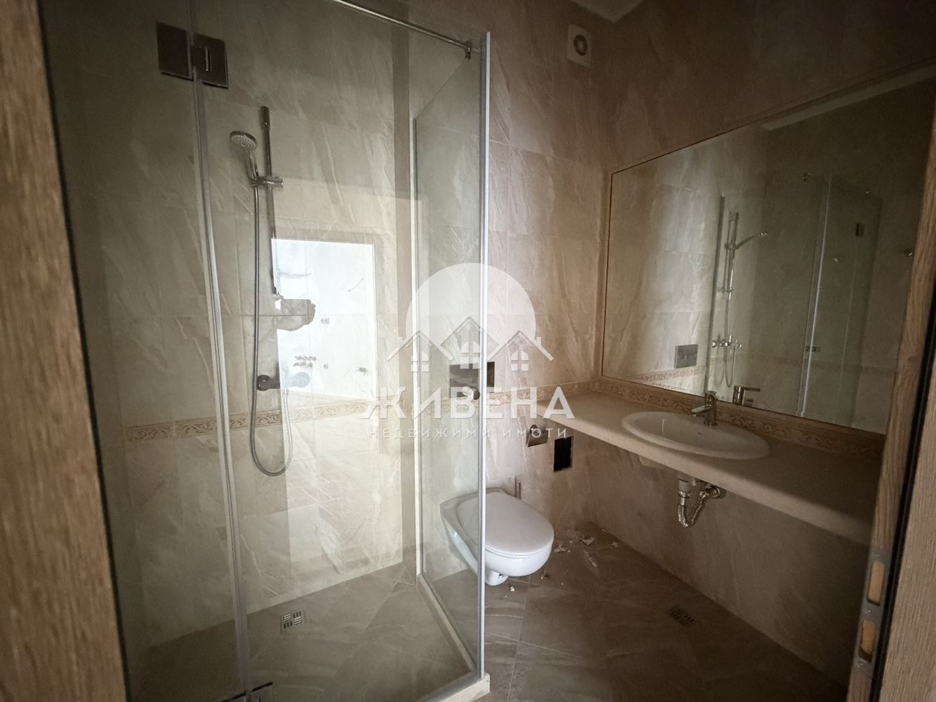 ������� 2-����� | Imot.bg � ����������� 10