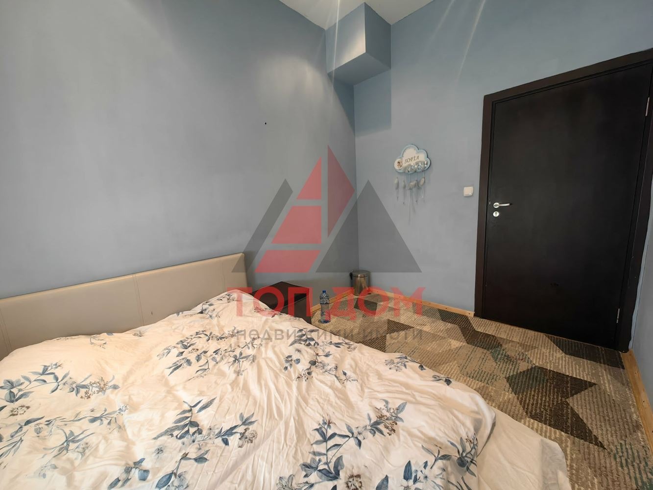 ������� 3-����� | Imot.bg � ����������� 6