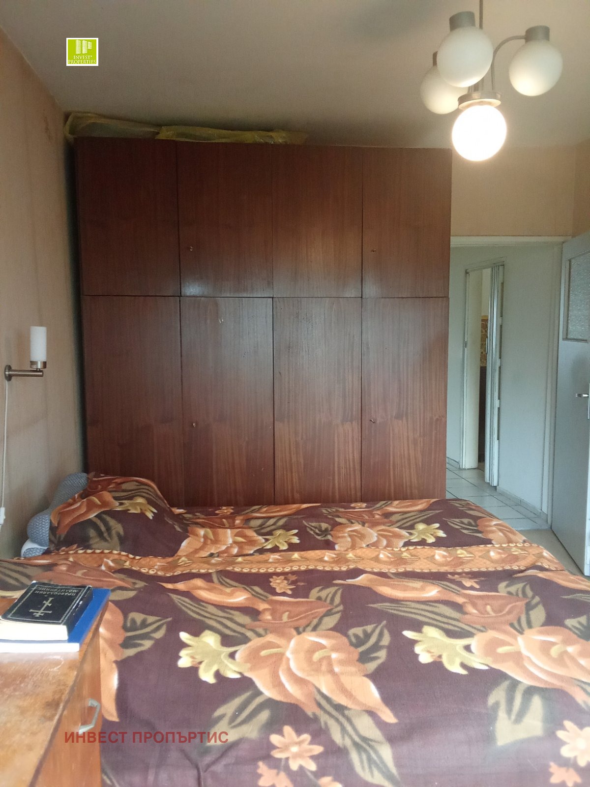 ������� 3-����� | Imot.bg � ����������� 9