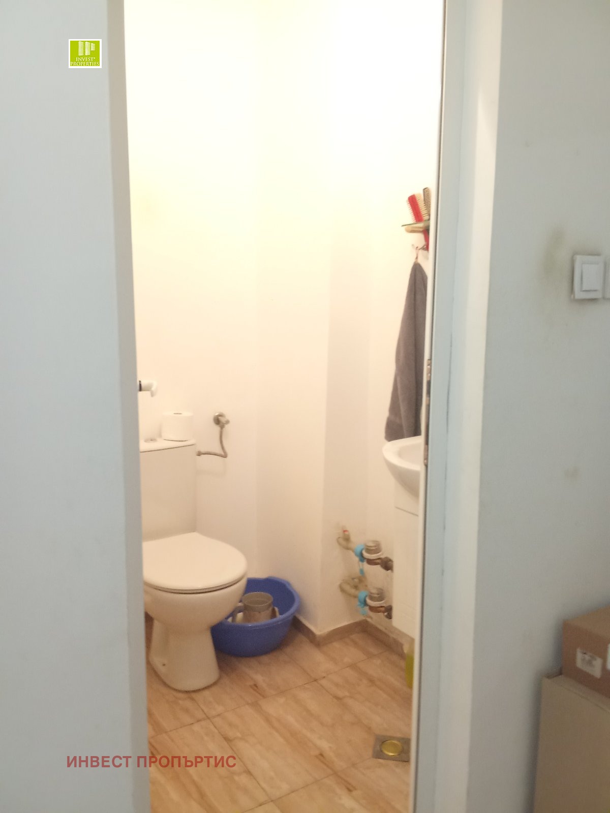 ������� 3-����� | Imot.bg � ����������� 11