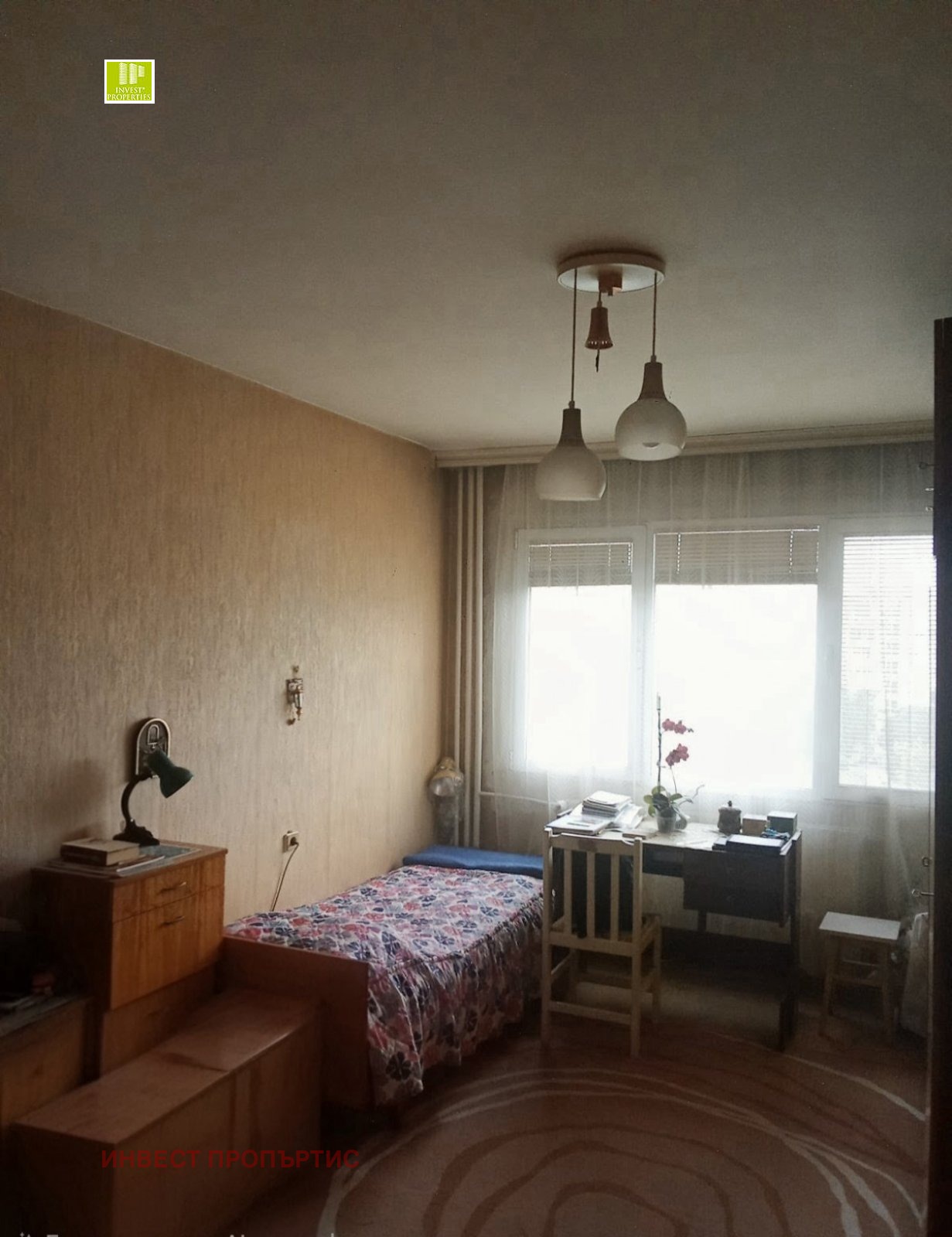 ������� 3-����� | Imot.bg � ����������� 8