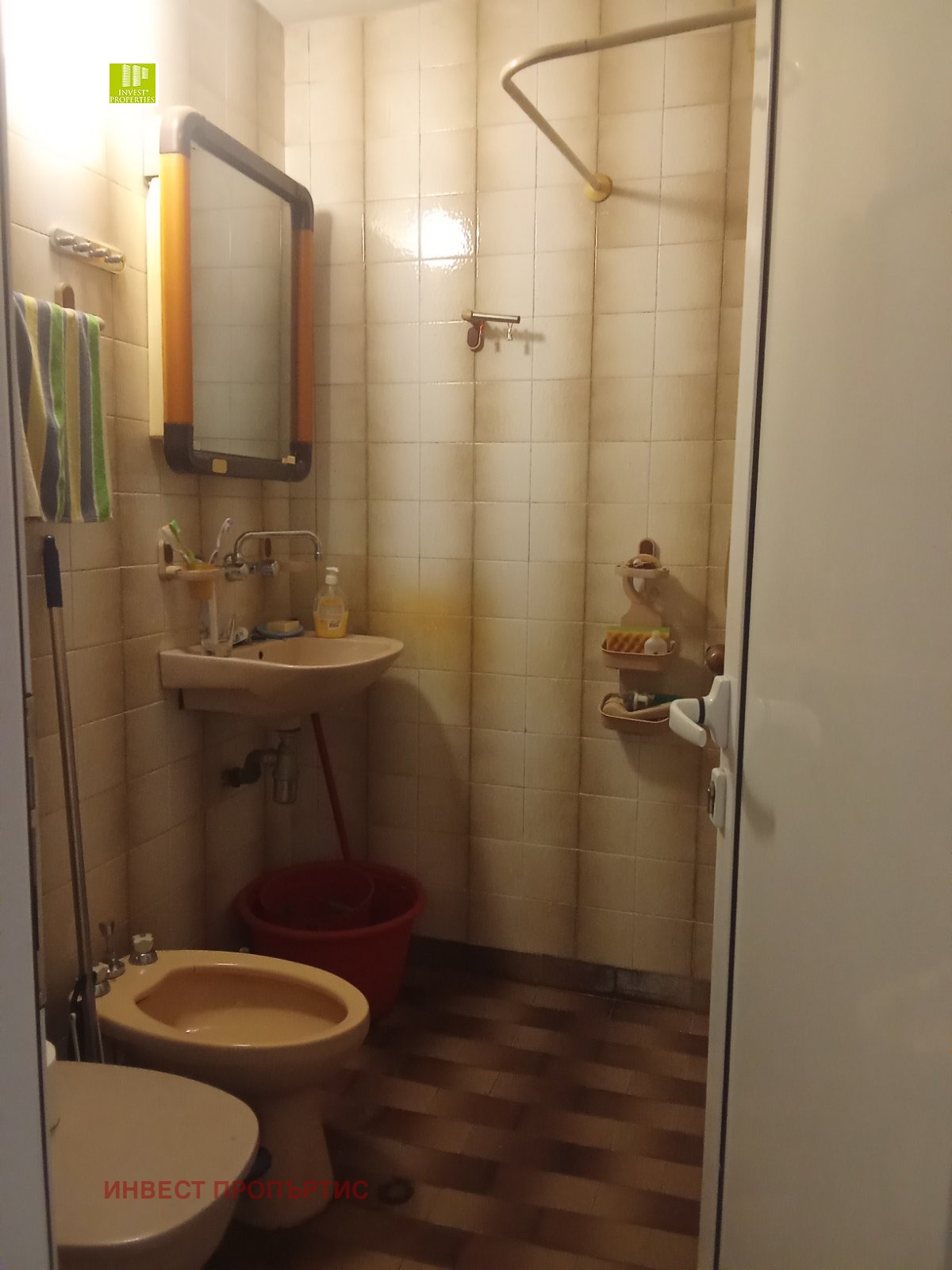 ������� 3-����� | Imot.bg � ����������� 8