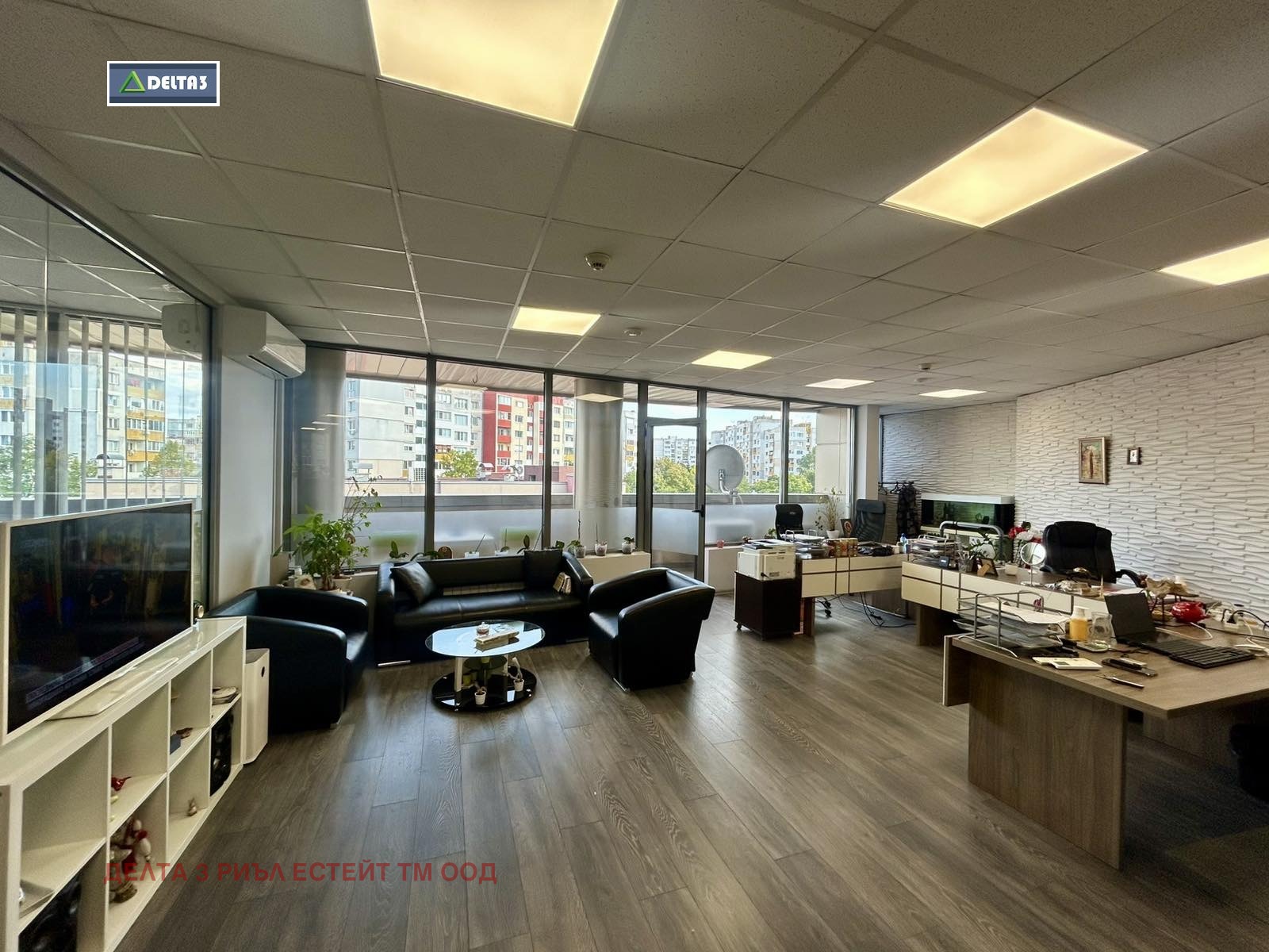 Продава ОФИС | Imot.bg — изображение 2