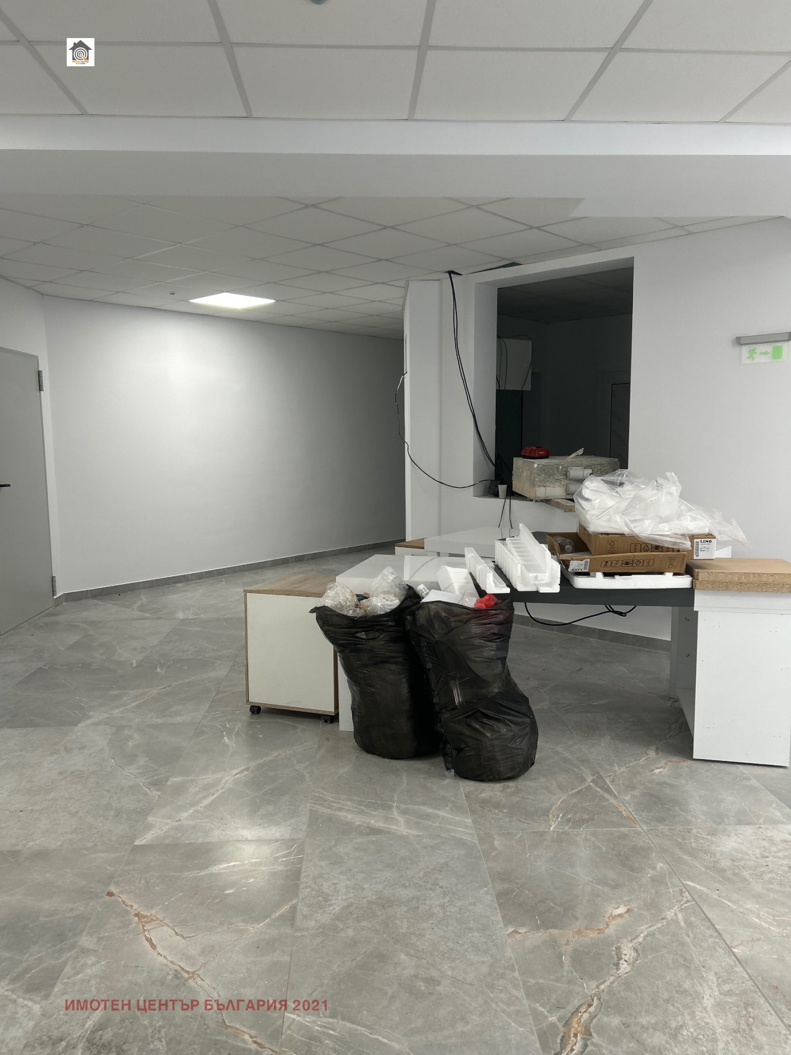 ������� ���� | Imot.bg � ����������� 4