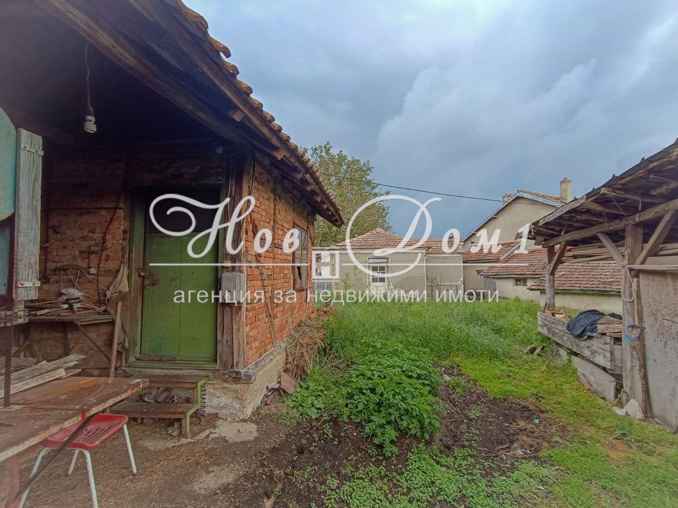 ������� ���� | Imot.bg � ����������� 16