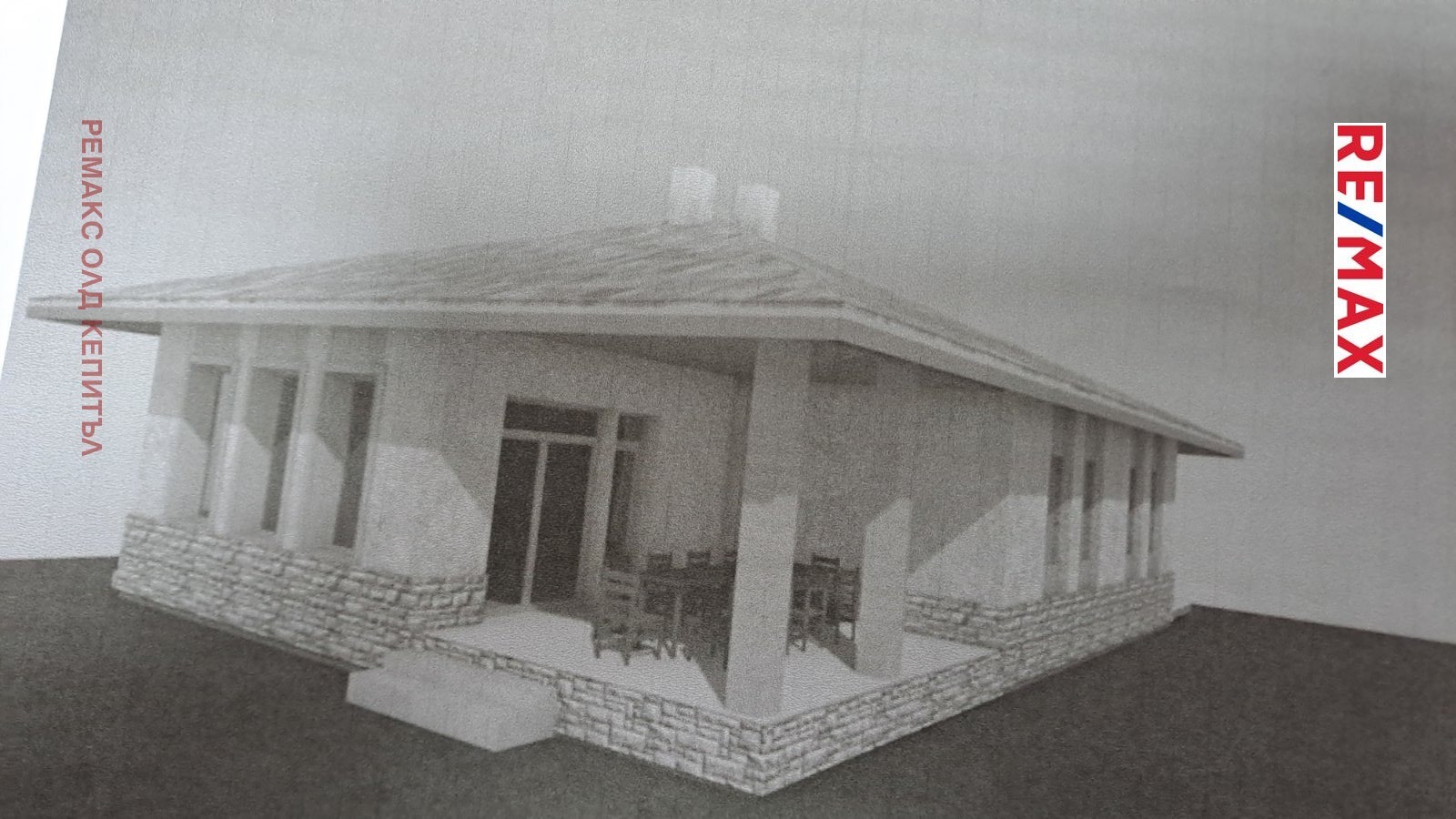 Продава ПАРЦЕЛ | Imot.bg — изображение 5