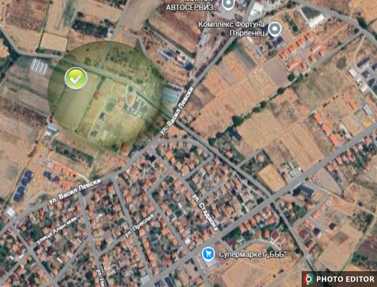 ������� ������ | Imot.bg � ����������� 3