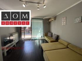 ������� 1-����� | Imot.bg � ����� ������ 5