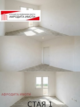 ������� 2-����� | Imot.bg � ����� ������ 2