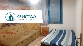 ������� 3-����� | Imot.bg � ����� ������ 5