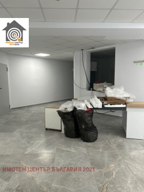 ������� ���� | Imot.bg � ����� ������ 4