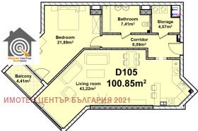 ������� ���� | Imot.bg � ����� ������ 2