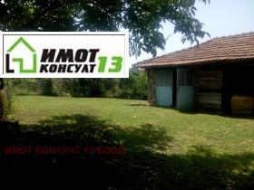   | Imot.bg    5