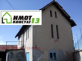   | Imot.bg    2