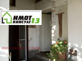   | Imot.bg    6