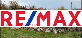 Продава парцел област Велико Търново с. Беляковец - [1] 