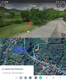 ������� ���������� ���� | Imot.bg � ����� ������ 3