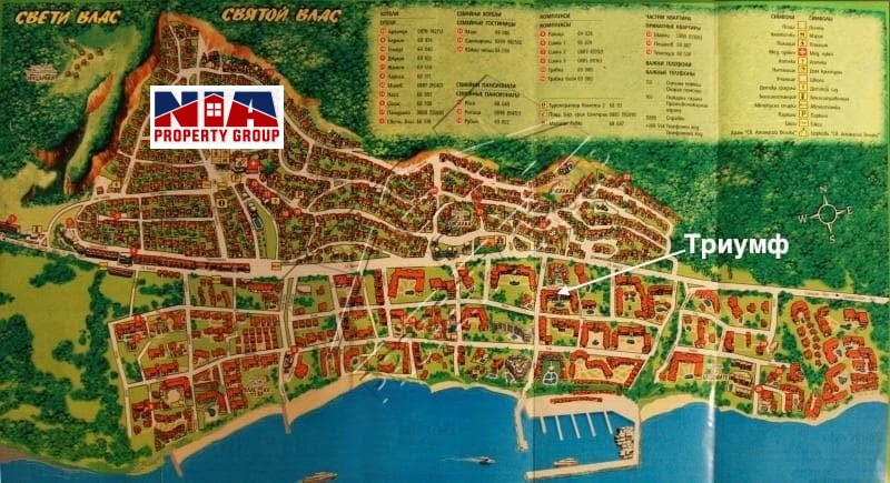 Продава 2-СТАЕН, гр. Свети Влас, област Бургас, снимка 16 - Апартаменти - 55611675