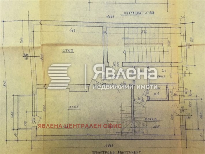Продава 2-СТАЕН, гр. София, Център, снимка 13 - Апартаменти - 56650505