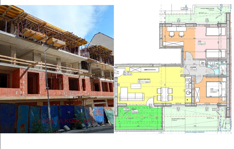 Продава 3-СТАЕН, гр. София, Банишора